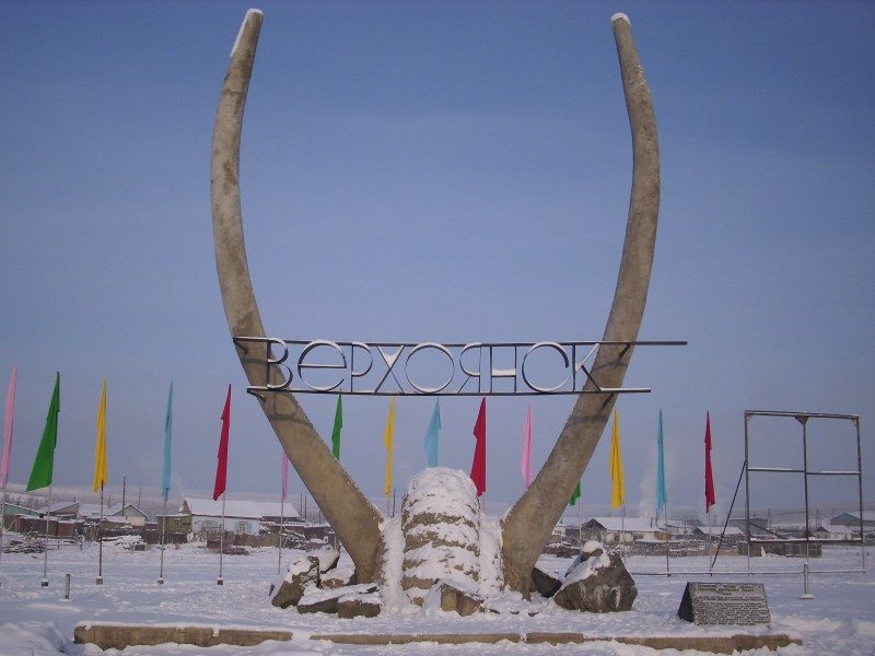Verkhoyansk (Rusia)